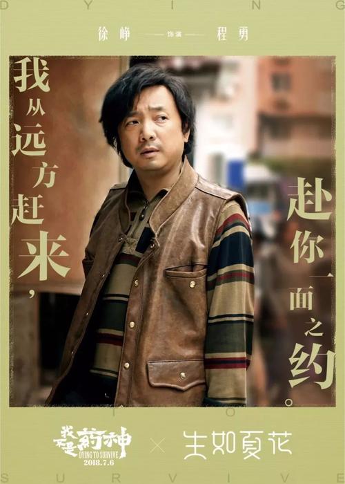 埃德基督教大学证书办理