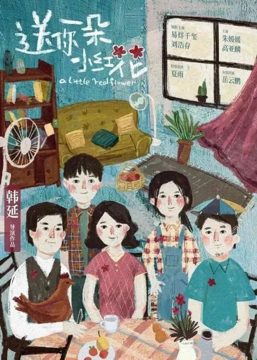 在哪里可以做假证